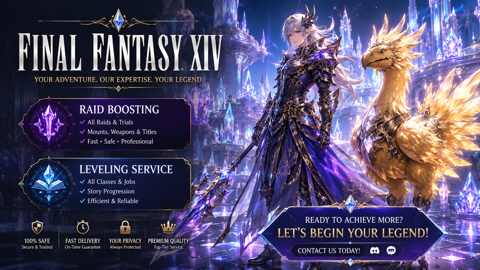 Final Fantasy XIV Savage / Extreme Trial Clear